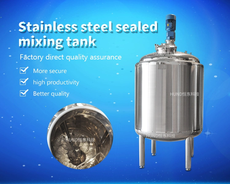 Stainless Steel Chemical Mixing Tank for Shampoo/Detergent/Wax/Paint